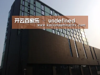 南京新晶丽酒店