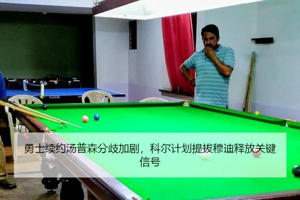 yong-shi-xu-yue-tang-pu-sen-fen-qi-jia-ju-ke-er-ji-hua-ti-ba-mu-di-shi-fang-guan-jian-xin-hao-2-250.jpg